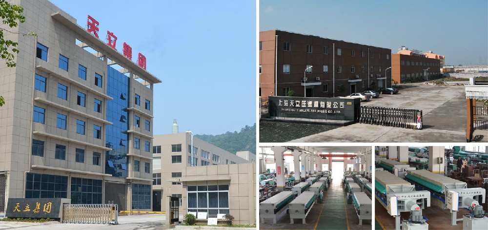 1629445820536311.jpg a1_看圖王.jpg