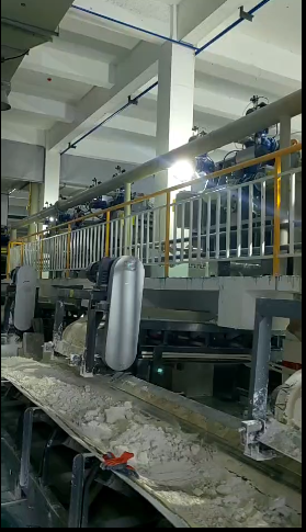 上市公司程控隔膜壓濾機(jī)鈦白粉生產(chǎn)線(xiàn)